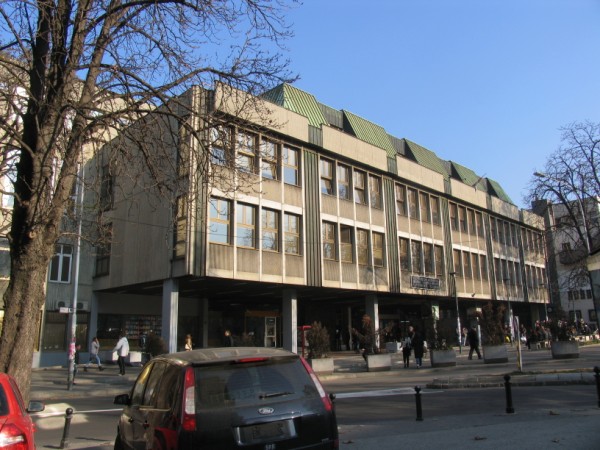 Reconstruction of the Belgrade business school